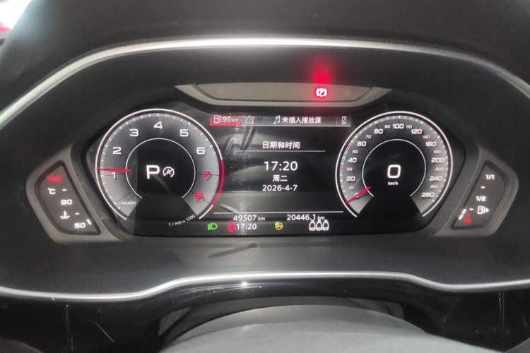 Used Audi Q3 2022 35 TFSI Fashion Dynamic Model