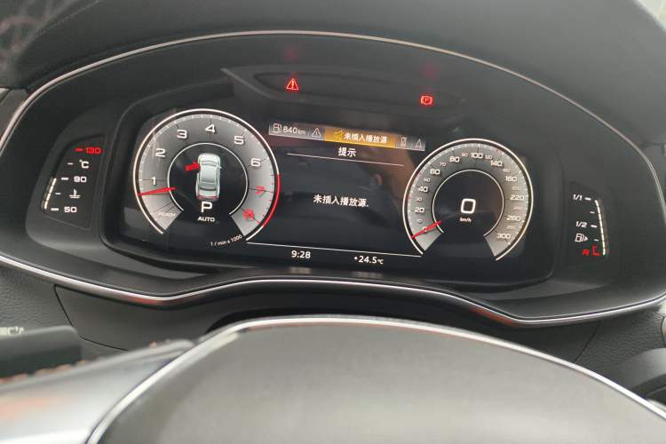 Used Audi A7L 2022 55 TFSI quattro S-line Edition One First Edition
