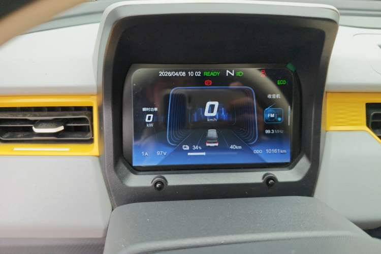 Used Chery QQ Ice Cream 2022 120km Conical Shape Lithium Iron Phosphate Instrument Cluster