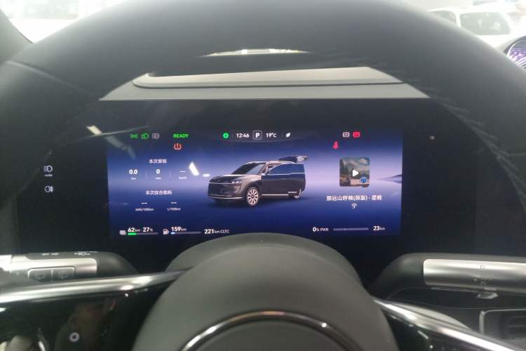 Used Hima AITO M9 2024 Range-Extended Ultra Version 42 kWh 6-Seater Model