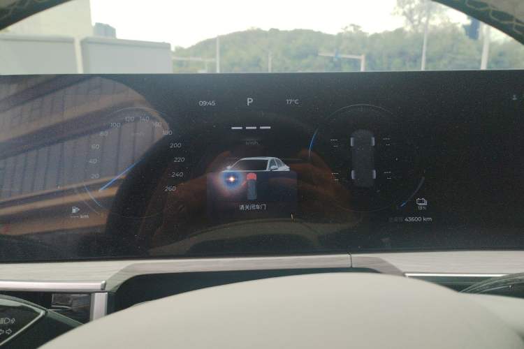 Used Chery Fengyun A8 2024 127 Yufeng Edition Instrument Cluster