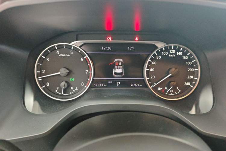 Used Nissan X-Trail 2021 VC-Turbo 300 CVT 2WD Luxury Edition