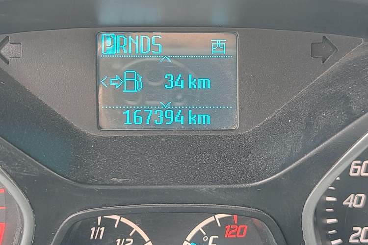 Used Ford Kuga 2015 1.5L GTDi Two-Wheel Drive Fashion Edition