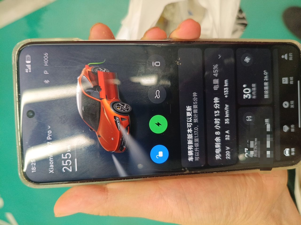 Xiaomi Auto YU7 2025 Ultra-Long Range All-Wheel Drive Pro Version — снимка 20