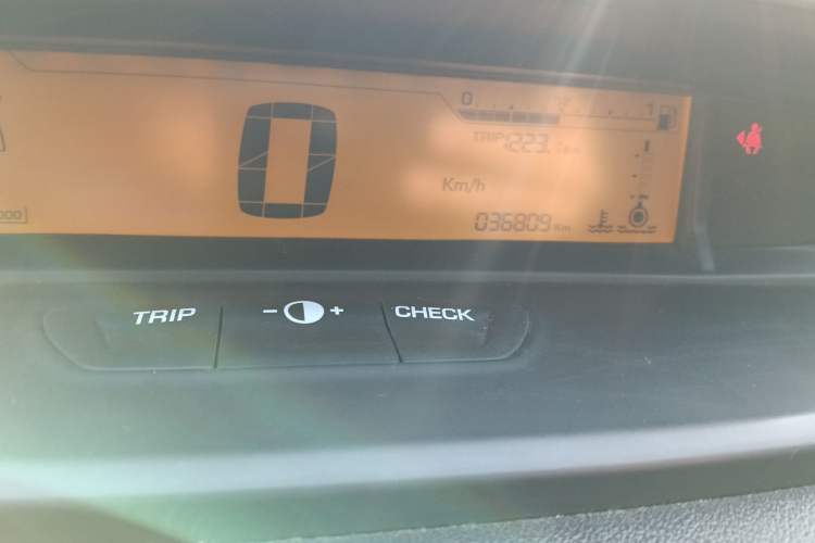 Used Citroen C-Quatre 2014 VTS Version 1.6L Manual - Premium Model