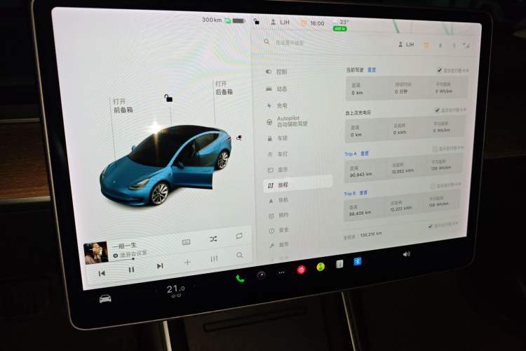 Used Tesla Model 3 2019 Standard Range Rear-Drive Upgraded Version