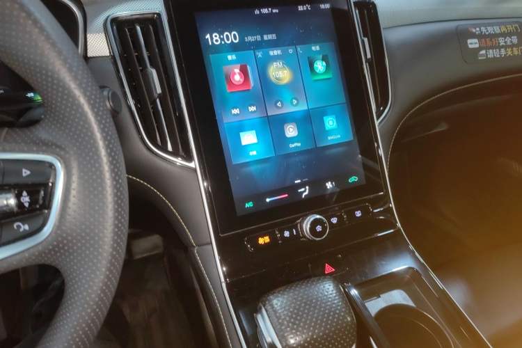 Used Roewe i6 MAX New Energy 2023 EV 420 Skyroof Special Edition Audio And AC Panel