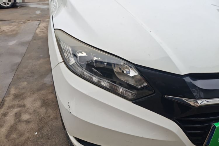 Used Honda Vezel 2015 1.8L CVT 2WD Luxury Model