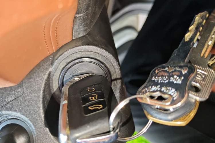 Used BAIC Senova X35 2016 1.5L Automatic Luxury Edition Vehicle Key