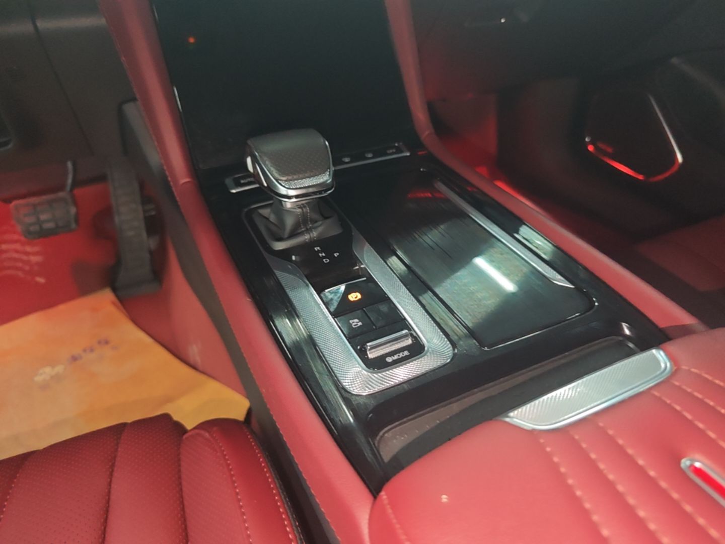 Hongqi H5 PHEV 2025 170 Super Hybrid Version — снимка 16