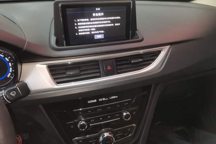 Used CHANGAN Alsvin V7 2016 1.6L Manual Enjoyment Model China V Standard Audio And AC Panel