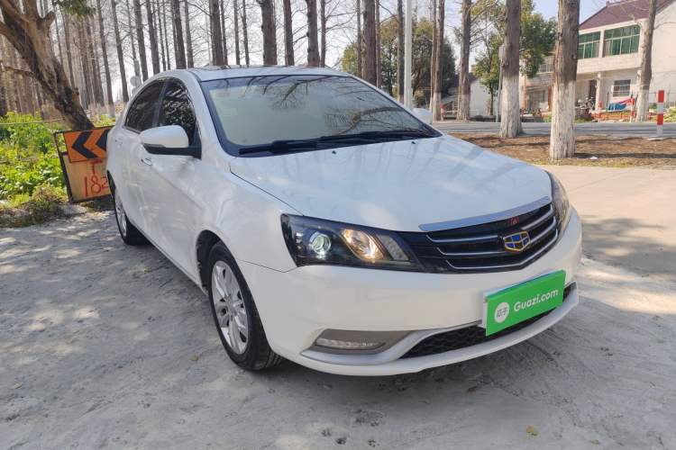 Used Geely Auto Emgrand 2015 Sedan 1.5L Manual - Top Trim Level