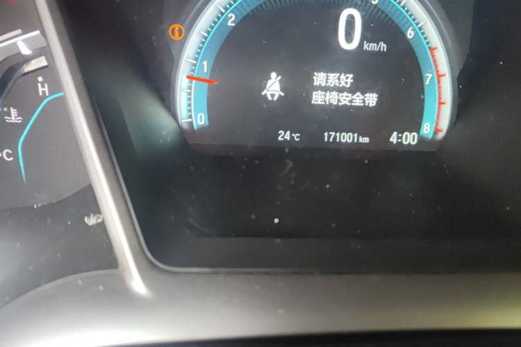 Used Honda Civic 2016 220TURBO CVT Luxury Edition Odometer Close Up