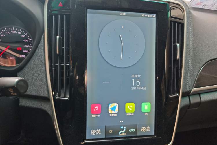 Used BYD Qin New Energy 2017 1.5T Luxury Model