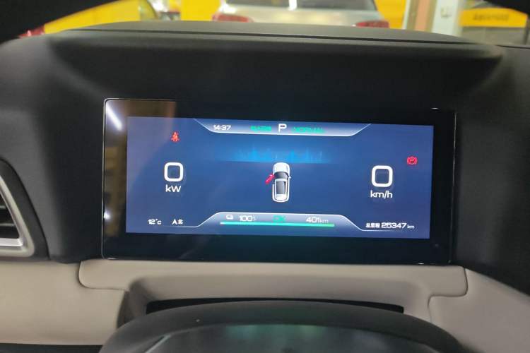 Used BYD Yuan UP 2024 401 km Active Version