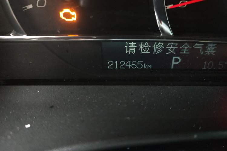 Used Cadillac SLS Seville 2011 2.0T Elite Edition
