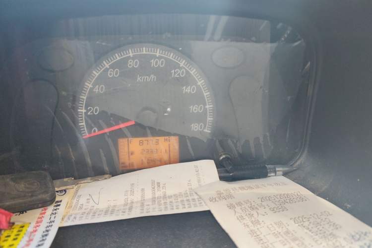 Used Wuling Zhiguang 2015 1.2L Practical LS-I Model