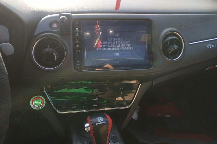 Used Honda XR-V 2019 220TURBO CVT Luxury Edition China V Emission Standard
