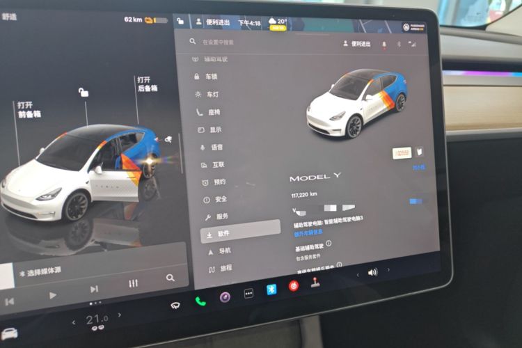 Used Tesla Model Y 2022 Rear-Wheel-Drive Version