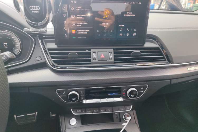 Used Audi Q5L 2024 45 TFSI Luxury Dynamic Model
