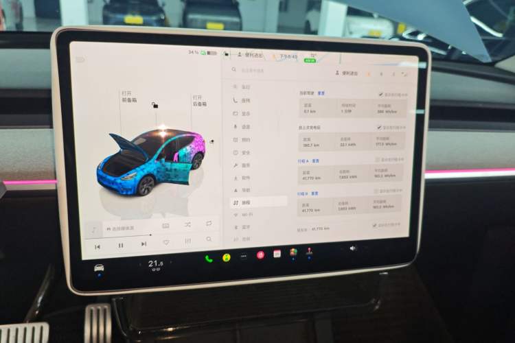 Used Tesla Model Y 2024 Rear-Wheel-Drive Version