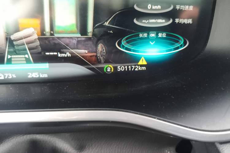 Used Roewe MARVEL X 2018 Rear-Drive Model