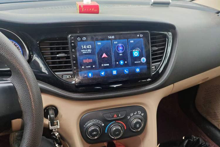 Used Fiat Viaggio 2012 1.4T Manual Enjoyment Edition
