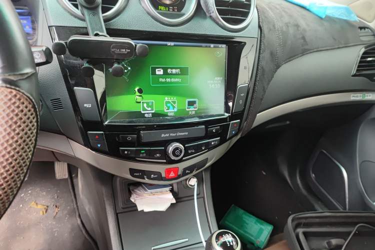 Used BYD S7 2016 1.5T Manual Luxury Edition Audio And AC Panel