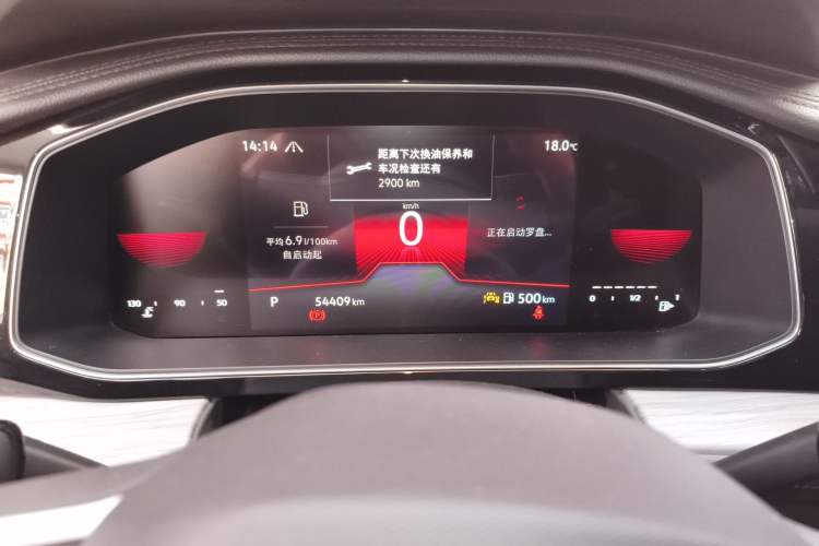 Used Volkswagen Sagitar 2023 300TSI DSG Excellence Edition Instrument Cluster