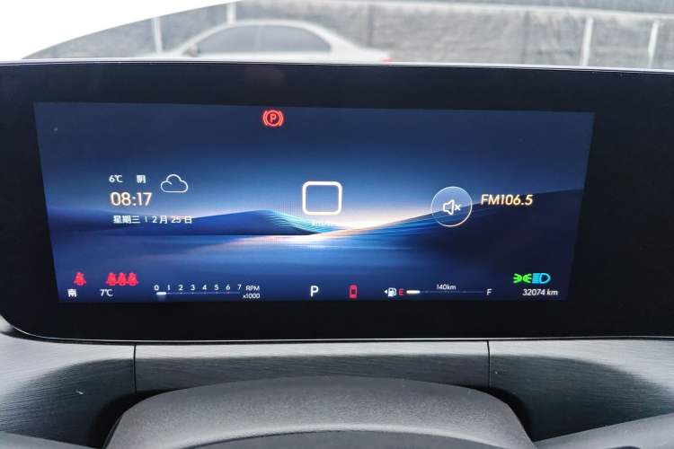 Used Buick Verano 2023 Pro GS Hunter Wind Edition