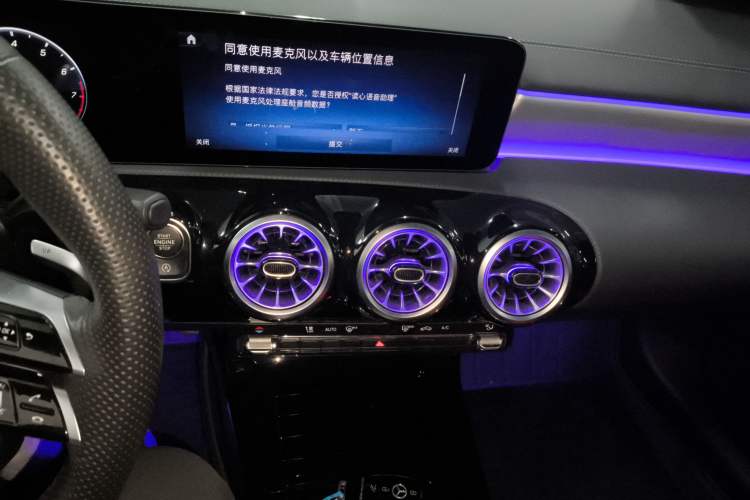 Used Mercedes-Benz A-AMG 2024 AMG A 35 L 4MATIC
