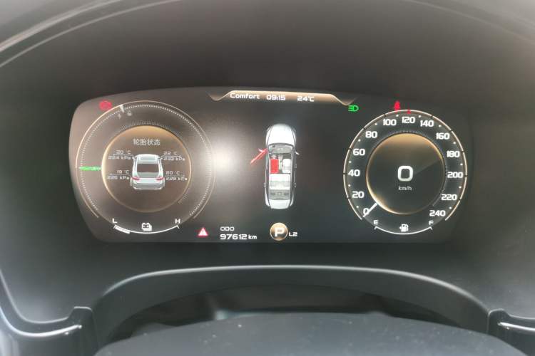 Used Geely Auto Emgrand GT New Energy 2018 1.5T PHEV Yaoxiang Edition