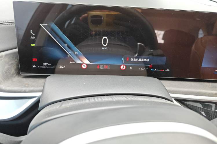 Used BMW X5 2023 xDrive 30Li Luxury M Sport Night Edition Package