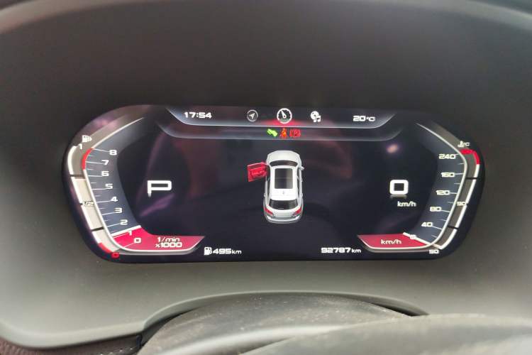 Used BORGWARD BX7 2018 28T Two-Wheel Drive Luxury Version 5 Seats China V Emission Standard
