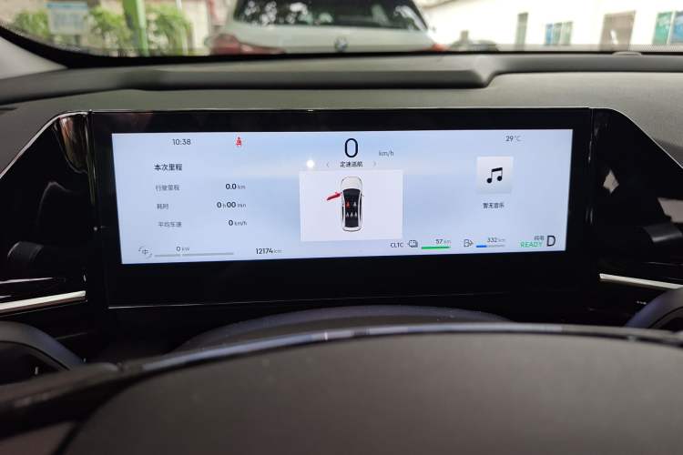 Used Geely Galaxy L6 2024 60km PLUS Dragon Edition Instrument Cluster