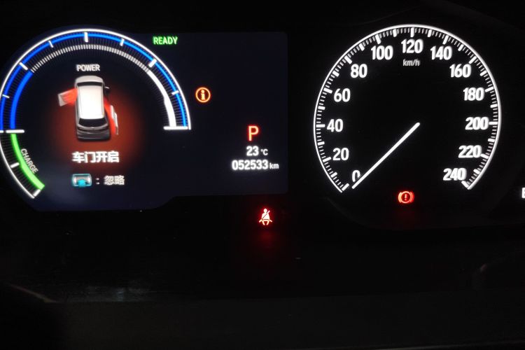 Used Honda Odyssey 2022 2.0L eHEV Sharp Enjoyment Edition