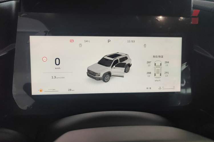 Used Haval DARGO 2026 Model 1.5T DCT Border Collie Edition
