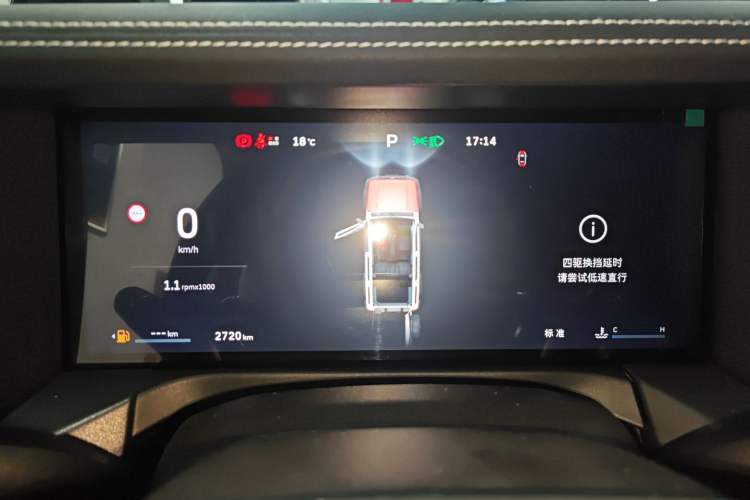 Used Tank 300 2025 2.0T Conqueror