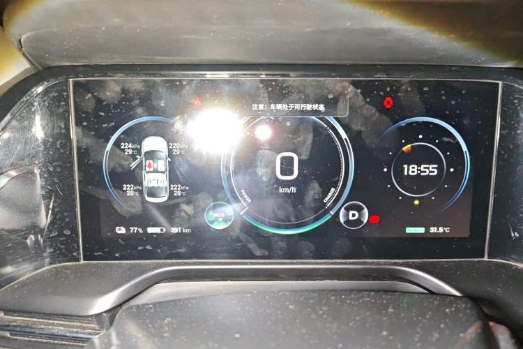 Used AION S Plus 2022 70 Intelligent Edition