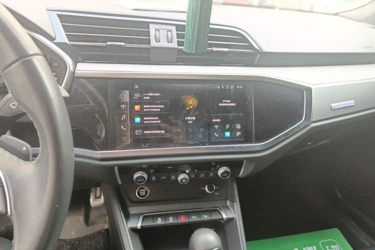 Used Audi Q3 2024 35 TFSI Fashion Dynamic Edition
