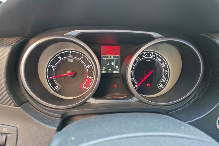 Used MG GS 2015 2.0TGI TST Luxury Edition