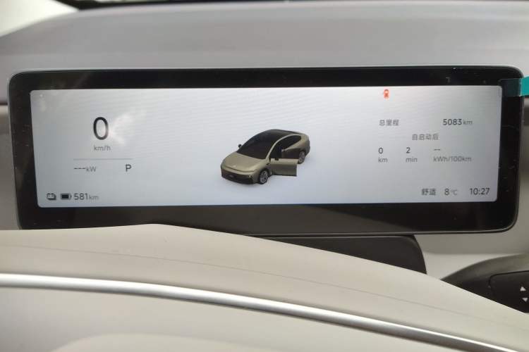 Used Leapmotor B01 2025 650 Enjoyment Edition