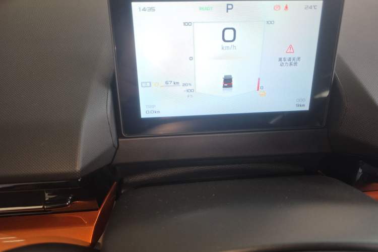 Used Farizon Super VAN 2025 Yucheng Action-Pak, Mid-Axle High-Roof 68kWh ZhiXin, 7-seater Odometer Close Up