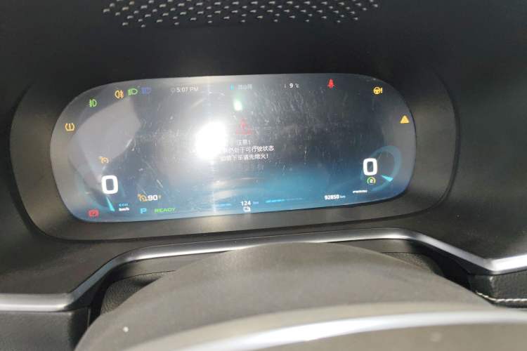 Used Roewe RX5 New Energy 2017 ERX5 EV400 Electric Internet Supreme Edition
