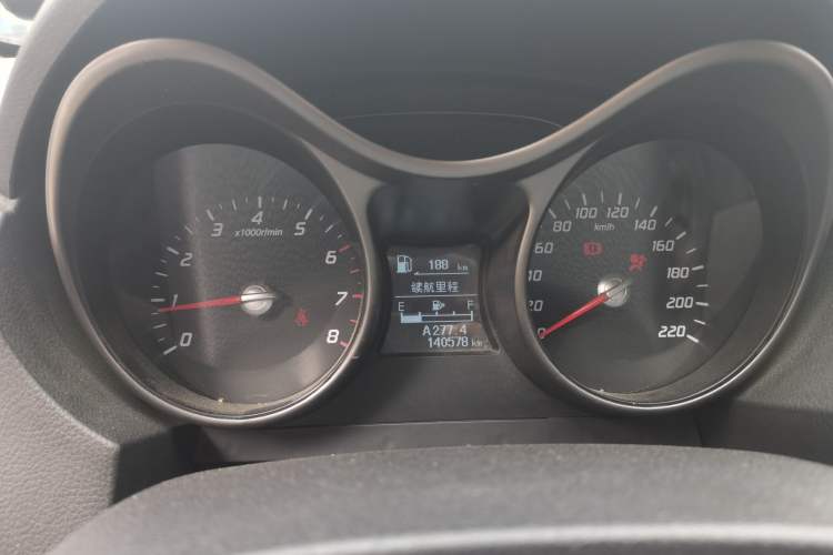 Used Haima S5 2015 1.6L Manual Comfort Model Instrument Cluster