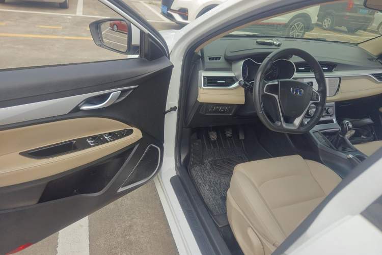 Used Geely Auto Emgrand 2018 1.5L Manual Luxury Model
