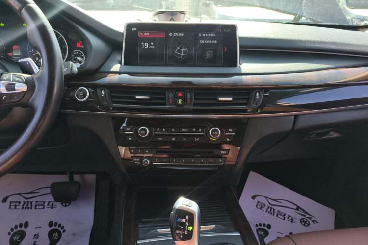 Used BMW X5 (Import) 2014 xDrive35i Elegant Edition