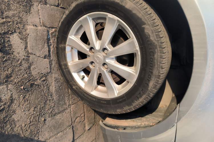 Used Geely Auto Vision 2013 1.5L Manual Limited Value Edition