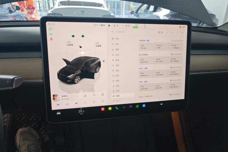 Used Tesla Model Y 2022 Rear-Wheel-Drive Version