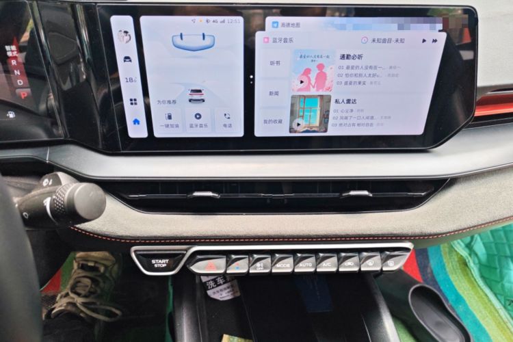 Used Geely Auto Binray 2022 Binrui COOL 1.5T DCT Electric Edition
